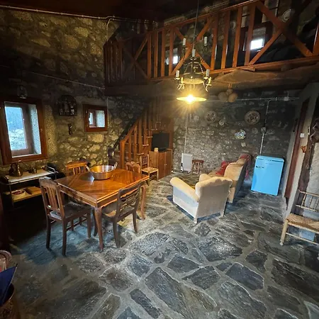 Σπίτι διακοπών Abrigo Penhas